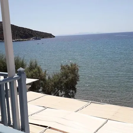 Kyprianos House Platis Gialos (Sifnos)