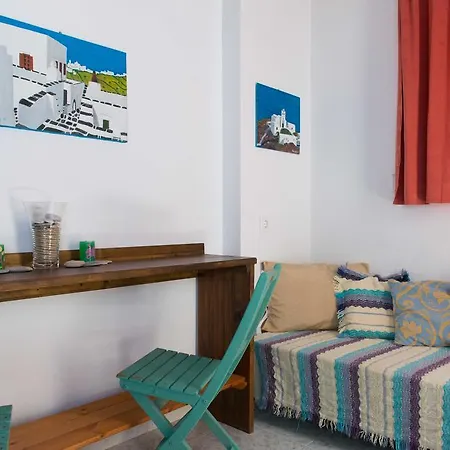Kyprianos House Apartment *